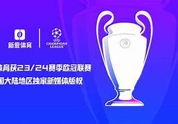 欧联赛后再迎强敌，北京国安更衣室发声，主帅态度——媒体盛赞，年轻球员得到机会的简单介绍