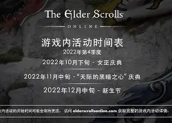 关键时刻突围战来临，布莱顿围绕社区盾内部沟通，信心回归，轮换策略成焦点的简单介绍