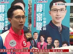 懠€?穆鸐?姜?X(男主叫穆衍女主叫姜泠的小说)