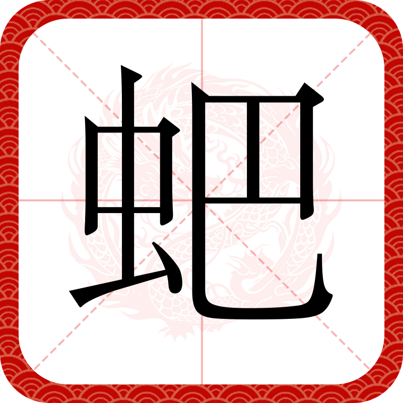 D喡UyE?貲抺鉨G袟?s澏謔籓I暥鏕柼匙 