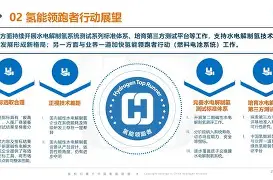 星空体育 -??ZKf?n$ 