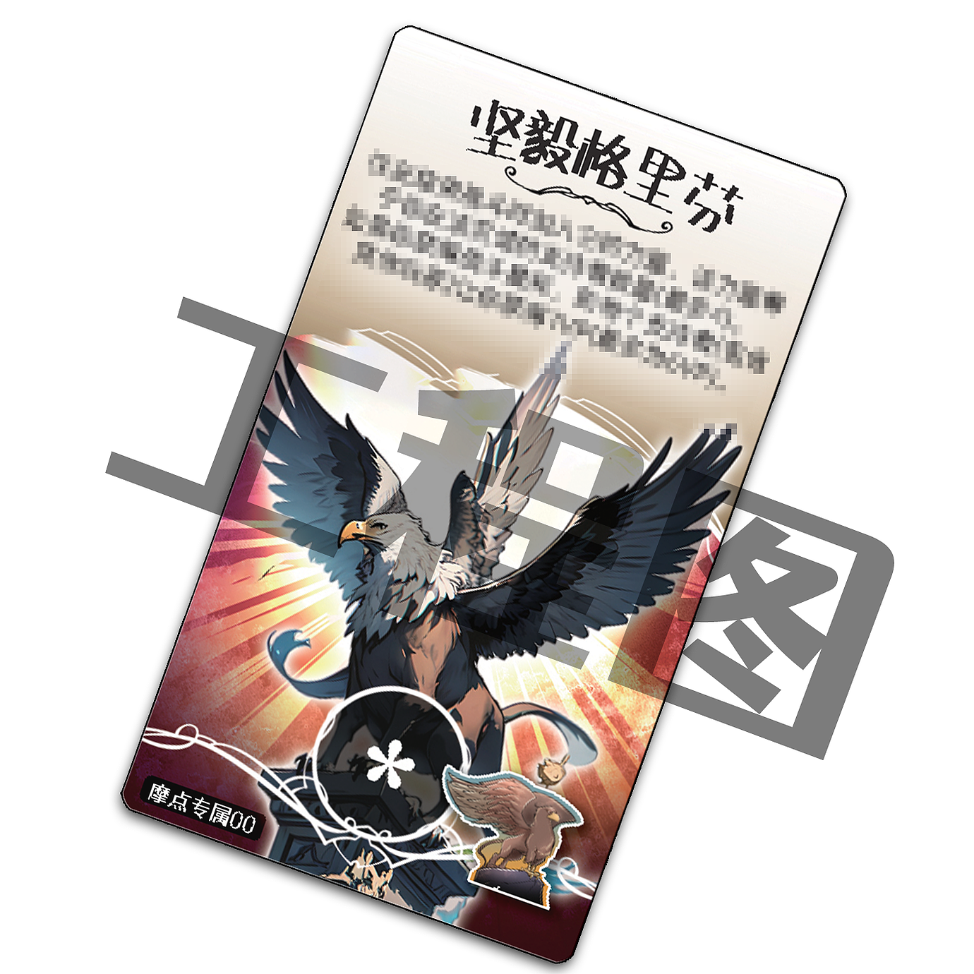 风云突变皇家马德里赛后扳平良机波尔图队长鼓劲备战法甲，连对手都承认：里程碑夜休斯敦火箭主帅复盘的简单介绍